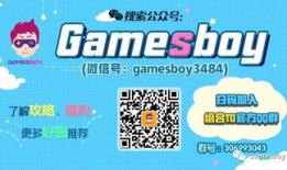 f91斗鱼直播,f91精彩瞬间回顾，带你领略电竞魅力